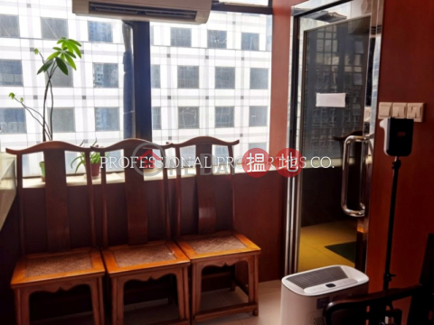 A rare low-cost full-floor office building in Central | Full View Commercial Building 富偉商業大廈 _0