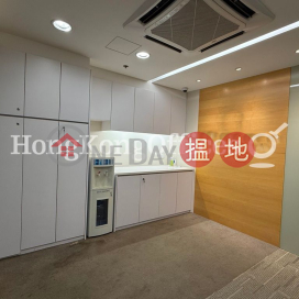 Office Unit for Rent at Lansing House