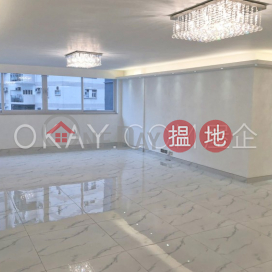 3房2廁,實用率高,連車位永安台出售單位 | 永安台 Wing On Court _0
