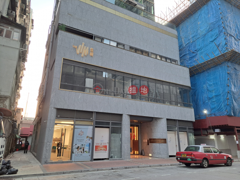 225 Hai Tan Street (海壇街225號),Sham Shui Po | ()(4)