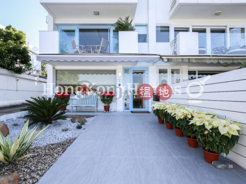 3 Bedroom Family Unit for Rent at Lobster Bay Villa | Lobster Bay Villa 海寧居 _0