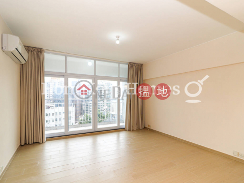 4 Bedroom Luxury Unit for Rent at Skyline Mansion Block 2 | Skyline Mansion Block 2 年豐園2座 _0