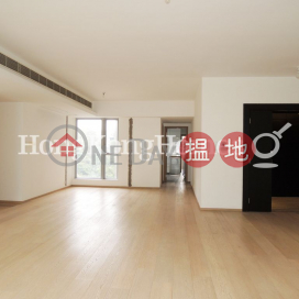 4 Bedroom Luxury Unit for Rent at Block A-B Carmina Place | Block A-B Carmina Place 嘉名苑 A-B座 _0