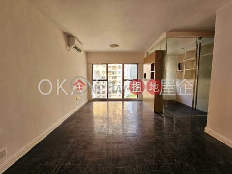 Tasteful 1 bedroom in Mid-levels West | For Sale | Primrose Court 蔚華閣 _0