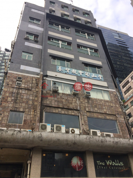 90 Hung To Road (90 Hung To Road) Kwun Tong|搵地(OneDay)(2)