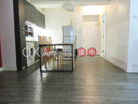 Cozy 2 bedroom on high floor | For Sale, 131A Queen's Road East 皇后大道東 131A 號 | Wan Chai District (OKAY-S399358)_0