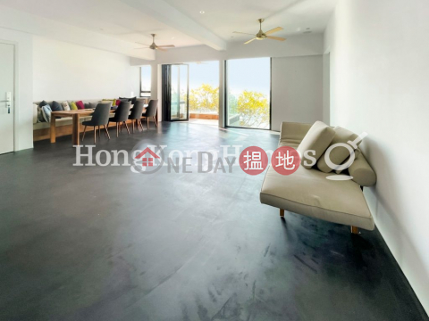 2 Bedroom Unit at Bayview Court | For Sale | Bayview Court 碧海閣 _0