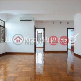 富威閣三房兩廳單位出租, 富威閣 Full View Court | 灣仔區 (Proway-LID63062R)_0
