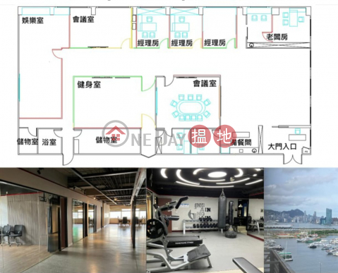 安居工商 何生 全包 百萬型格豪裝 IFC煙花海景 | Texwood Plaza 德士活工業中心 _0