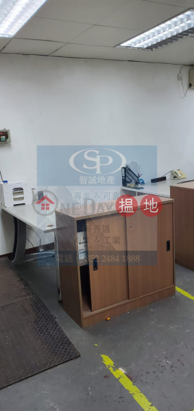 Tsuen Wan Lucida: decent lobby, able to use as half storage and half office | Lucida Industrial Building 龍力工業大廈 Rental Listings