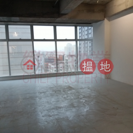 Maxgrand Plaza, Maxgrand Plaza 萬廸廣場 | Wong Tai Sin District (128534)_0