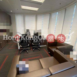 雲咸街8號寫字樓租單位出租, 雲咸街8號 8 Wyndham Street | 中區 (HKO-22872-AEHR)_0