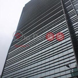 Midas Plaza,San Po Kong, Kowloon