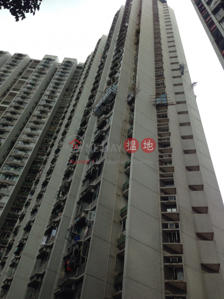 Yung Yuen House (Block 11) Chuk Yuen North Estate (Yung Yuen House (Block 11) Chuk Yuen North Estate) Wong Tai Sin|搵地(OneDay)(1)