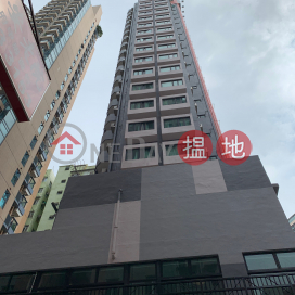 Wealthy Court,Hung Hom, Kowloon