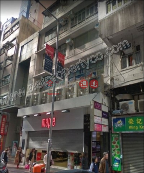 Location Location Location, Man Man Building 人人商業大廈 | Wan Chai District (A006427)_0