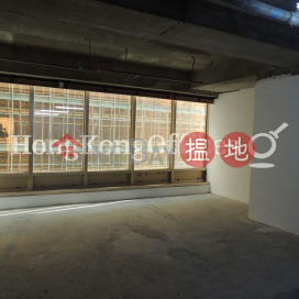 Office Unit for Rent at China Hong Kong City Tower 1 | China Hong Kong City Tower 1 中港城 第1期 _0