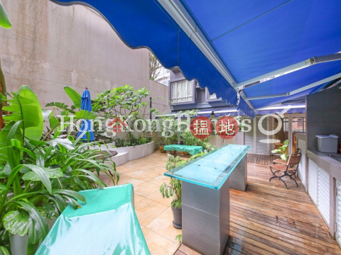 Studio Unit for Rent at The Fortune Gardens | The Fortune Gardens 福澤花園 _0