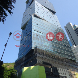 Global Trade Square, Global Trade Square 環匯廣場 | Southern District (INFO@-7154108692)_0