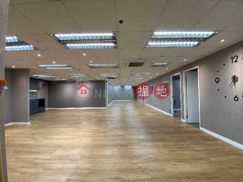 半貨倉半寫字樓,靚裝修,近屯門港鐵站, | 德榮工業大廈 Tak Wing Industrial Building _0