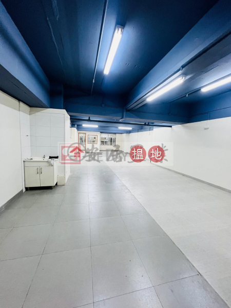 Kwun Tong Industrial Centre Very Low Industrial, Rental Listings, HK$ 20,000/ month