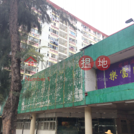 Lai Mei House, Lai Kok Estate,Sham Shui Po, Kowloon