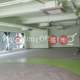駱克道88號寫字樓租單位出售, 駱克道88號 88 Lockhart Road | 灣仔區 (HKO-19828-AJHS)_0