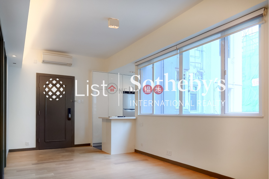 Sunrise House Unknown, Residential | Sales Listings | HK$ 9.5M