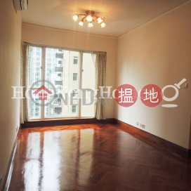 星域軒兩房一廳單位出租