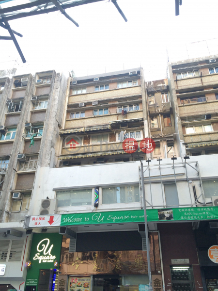 5 Fuk Lo Tsun Road (5 Fuk Lo Tsun Road) Kowloon City|搵地(OneDay)(3)