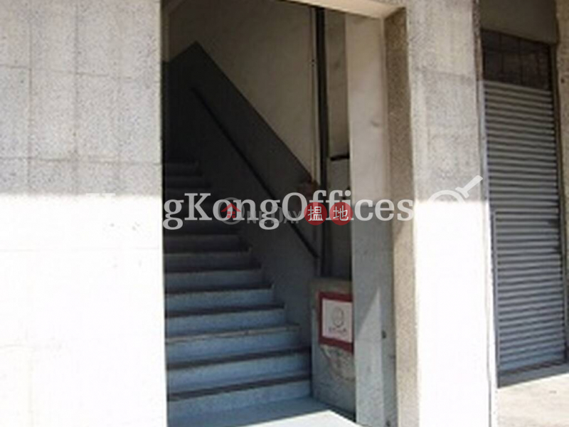 Industrial Unit for Rent at United Overseas Plaza | 11 Lai Yip Street | Kwun Tong District | Hong Kong | Rental HK$ 108,000/ month