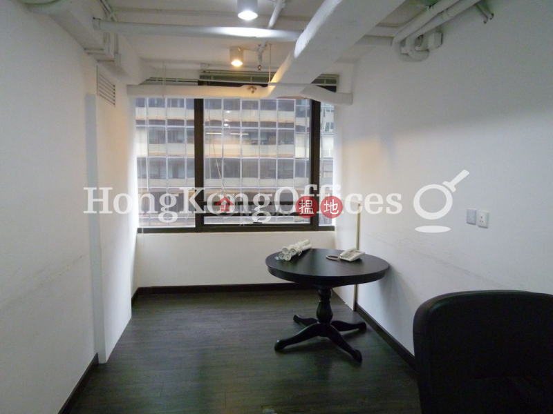 Property Search Hong Kong | OneDay | Office / Commercial Property, Rental Listings Office Unit for Rent at The Phoenix