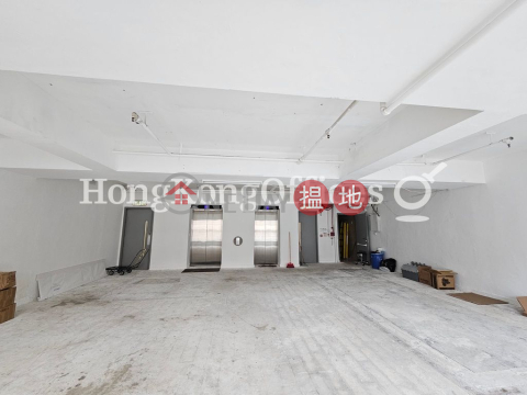 Office Unit for Rent at L Square, L Square L Square | Wan Chai District (HKO-64434-AEHR)_0