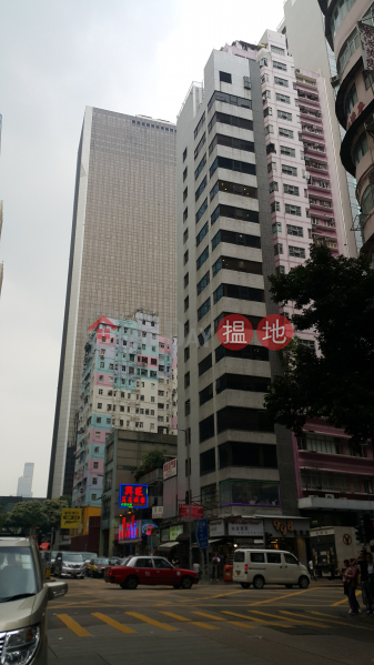 TEL: 98755238, Jie Yang Building 掲陽大廈 Sales Listings | Wan Chai District (KEVIN-3423277991)