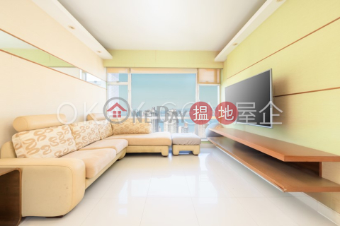 Tasteful 3 bedroom on high floor with harbour views | For Sale | Emerald Garden 嘉瑜園 _0