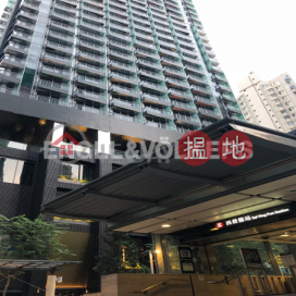 1 Bed Flat for Rent in Sai Ying Pun, Artisan House 瑧蓺 | Western District (EVHK45064)_0