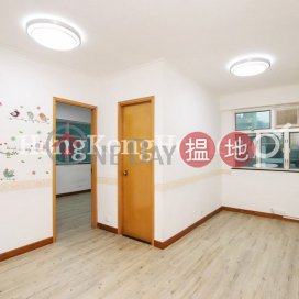1 Bed Unit at Kin Lee Building | For Sale | Kin Lee Building 建利大樓 _0