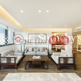 Property for Sale at Ocean View Court with 3 Bedrooms | Ocean View Court 海景大廈 _0