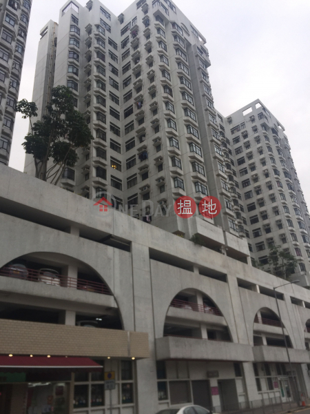 Heng Fa Chuen Block 20 (杏花邨20座),Heng Fa Chuen | ()(1)