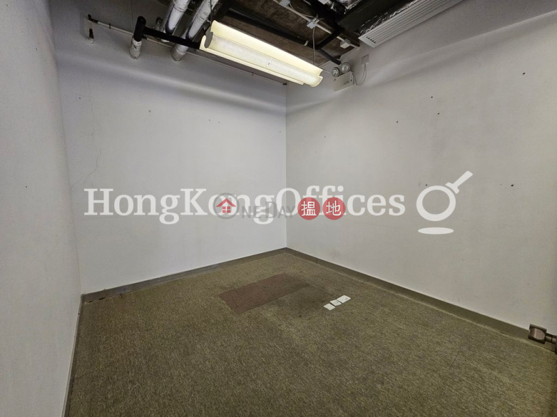 Property Search Hong Kong | OneDay | Office / Commercial Property Rental Listings, Office Unit for Rent at One Island South