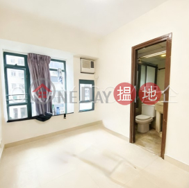 3房2廁,連車位聚安閣出售單位, 聚安閣 Palm Court | 灣仔區 (OKAY-S36185)_0