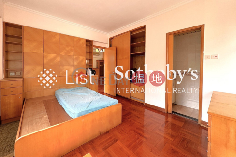 Property for Sale at Arts Mansion with 3 Bedrooms | Arts Mansion 雅詩大廈 _0