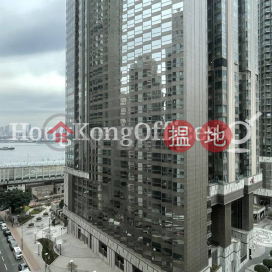 Office Unit for Rent at AIA Tower, AIA Tower 友邦廣場 | Eastern District (HKO-17046-ABFR)_0