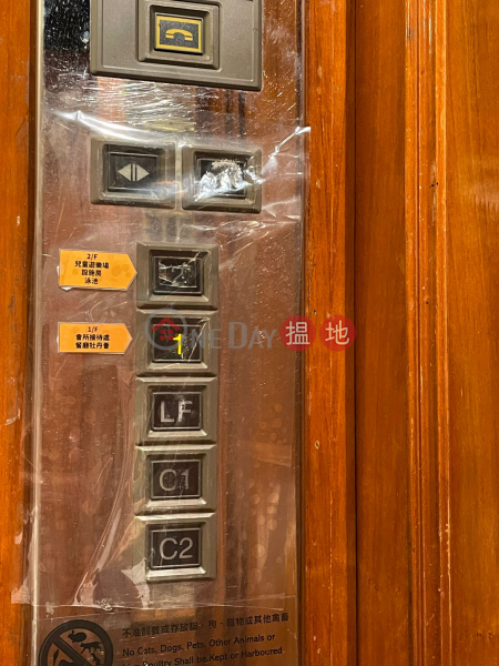 Miss May 8 Hin Tai Street | Sha Tin, Hong Kong Rental HK$ 2,200/ month