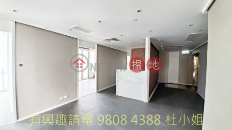 whole floor, SEA VIEW top level with roof, with balcony|Hon Kwok Jordan Centre(Hon Kwok Jordan Centre)Rental Listings (MABEL-4009128272)_0
