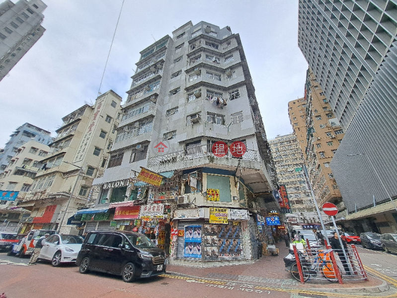 Charm - 23 Woosung Street, Yau Ma Tei (餐泰 Charm－油麻地吳松街23號),Yau Ma Tei | ()(4)