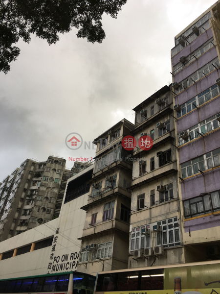333 Po On Road (333 Po On Road) Cheung Sha Wan|搵地(OneDay)(2)