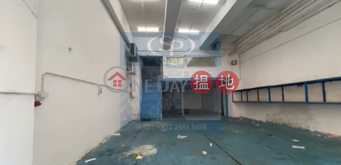 Kwai Chung Golden: G/F unit for rent, suitable for various industries | Golden Industrial Building 金德工業大廈 _0