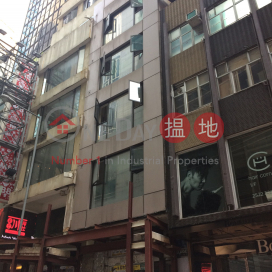 12 Wellington Street,Central, Hong Kong Island