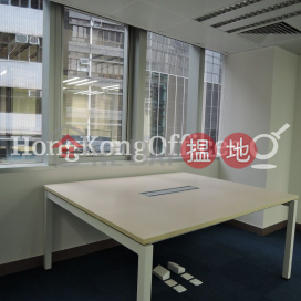一號廣場 寫字樓租單位出租, 一號廣場 1 Lyndhurst Tower | 中區 (HKO-74913-AKHR)_0